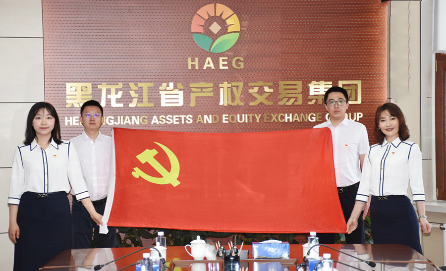 狮子会 - 打造绿色游戏娱乐