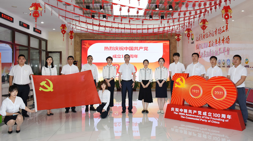 狮子会 - 打造绿色游戏娱乐