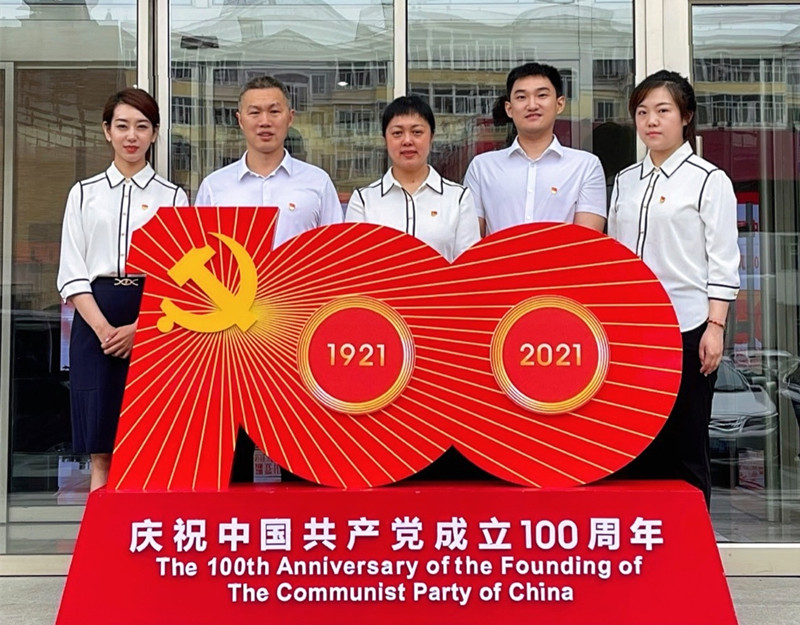 狮子会 - 打造绿色游戏娱乐