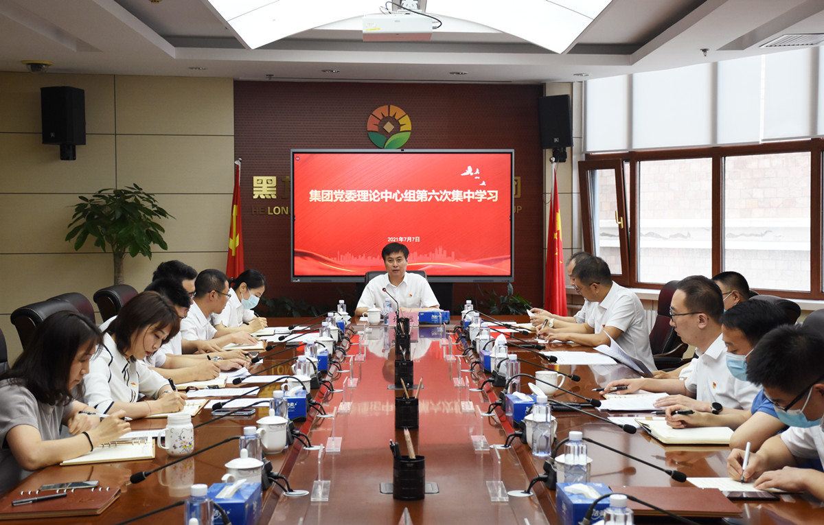 狮子会 - 打造绿色游戏娱乐