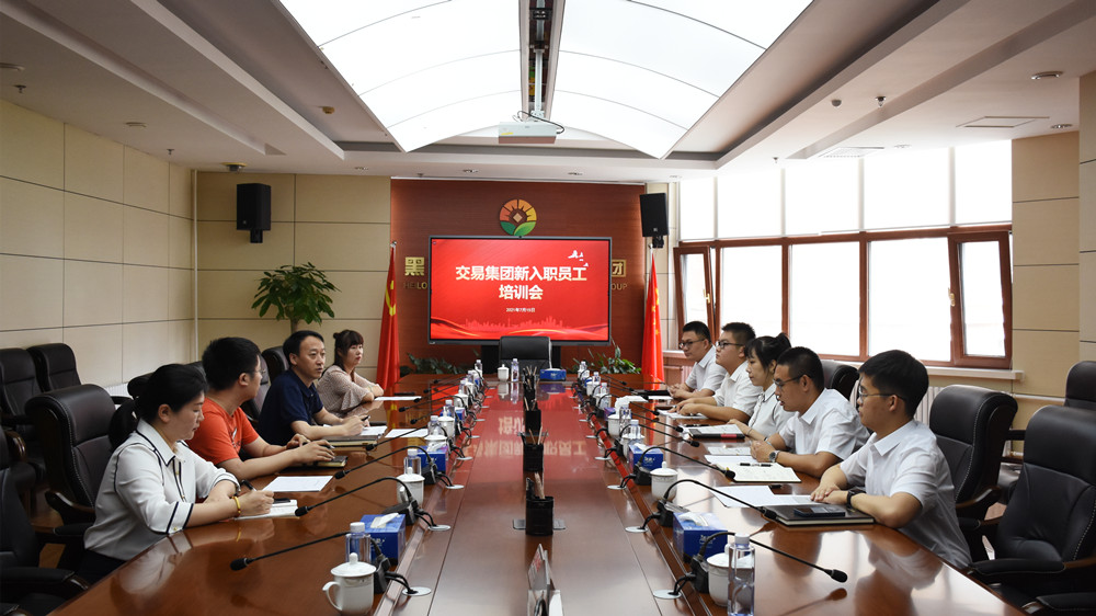 狮子会 - 打造绿色游戏娱乐