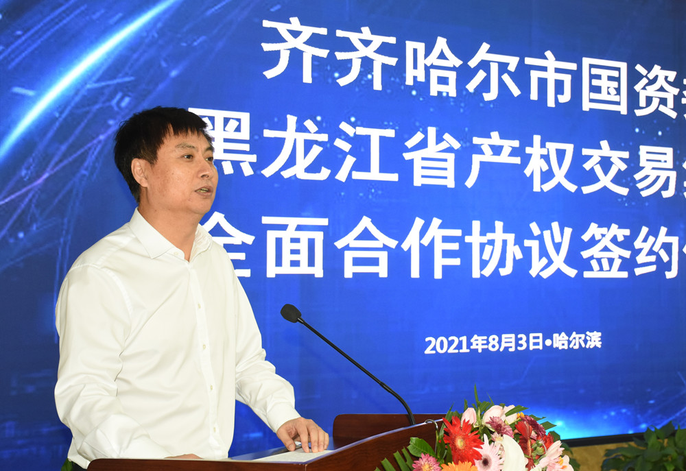 狮子会 - 打造绿色游戏娱乐