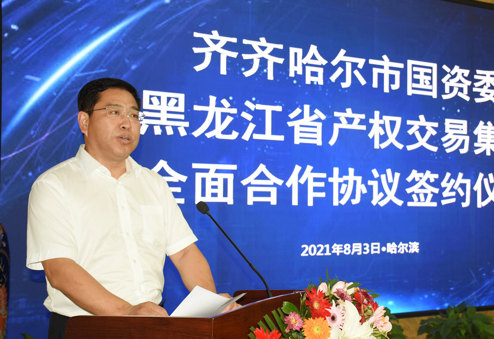 狮子会 - 打造绿色游戏娱乐