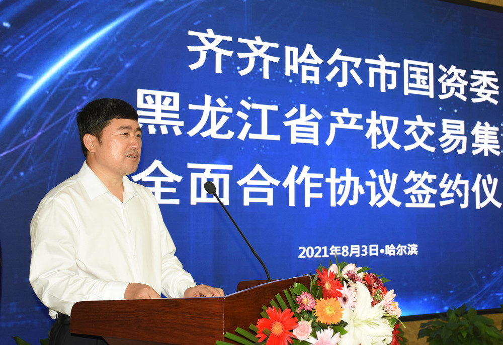 狮子会 - 打造绿色游戏娱乐