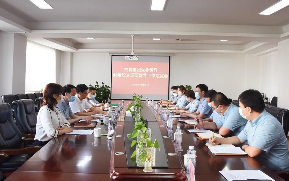 狮子会 - 打造绿色游戏娱乐