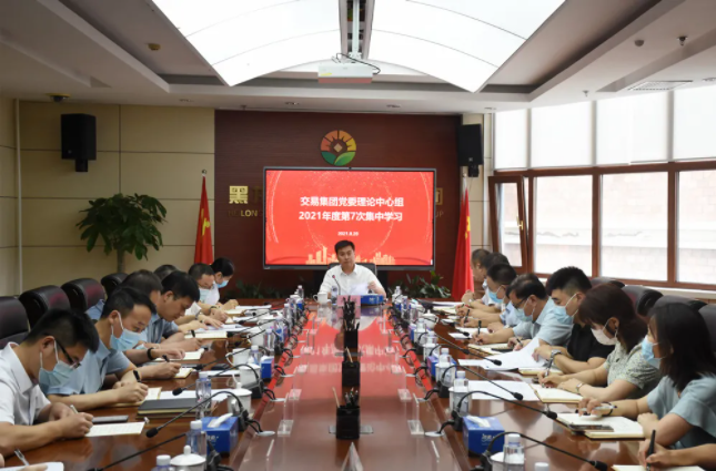 狮子会 - 打造绿色游戏娱乐