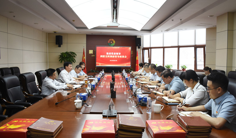 狮子会 - 打造绿色游戏娱乐