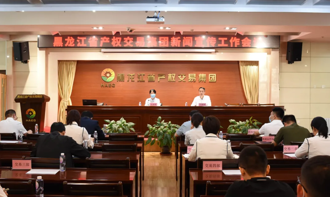 狮子会 - 打造绿色游戏娱乐