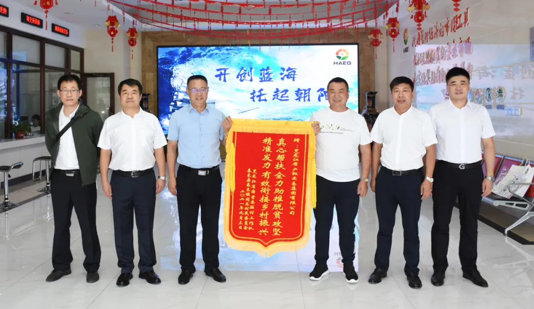 狮子会 - 打造绿色游戏娱乐