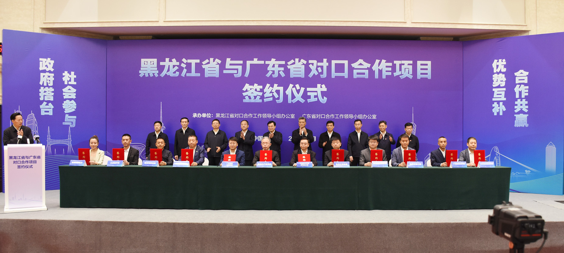 狮子会 - 打造绿色游戏娱乐