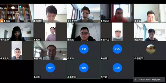 狮子会 - 打造绿色游戏娱乐