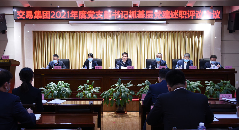 狮子会 - 打造绿色游戏娱乐