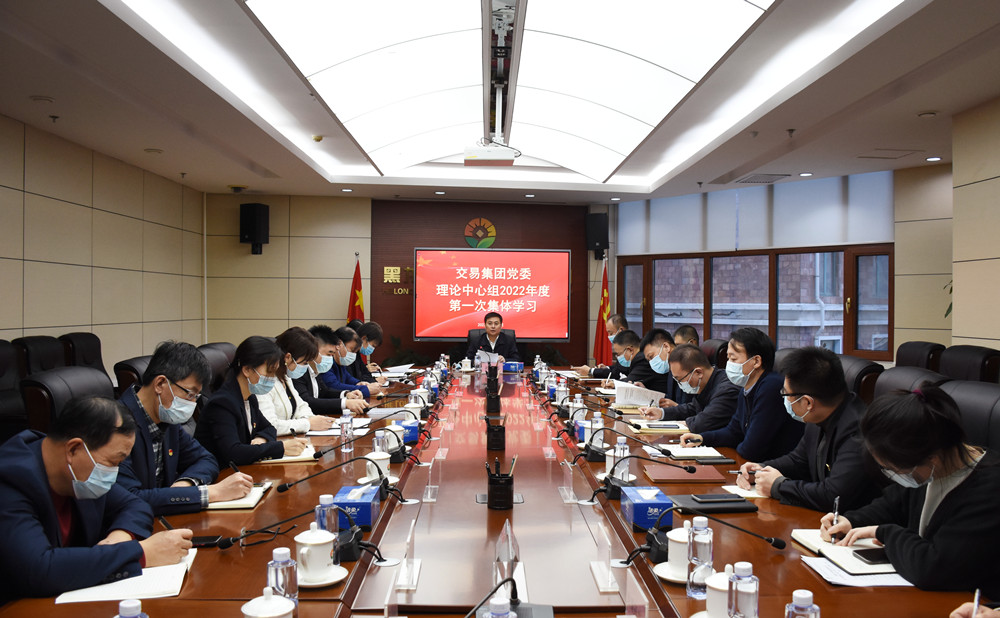 狮子会 - 打造绿色游戏娱乐