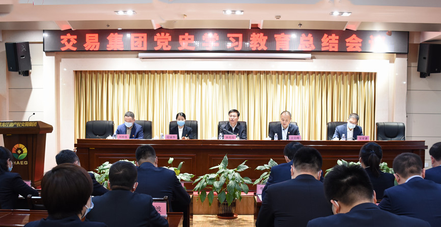 狮子会 - 打造绿色游戏娱乐