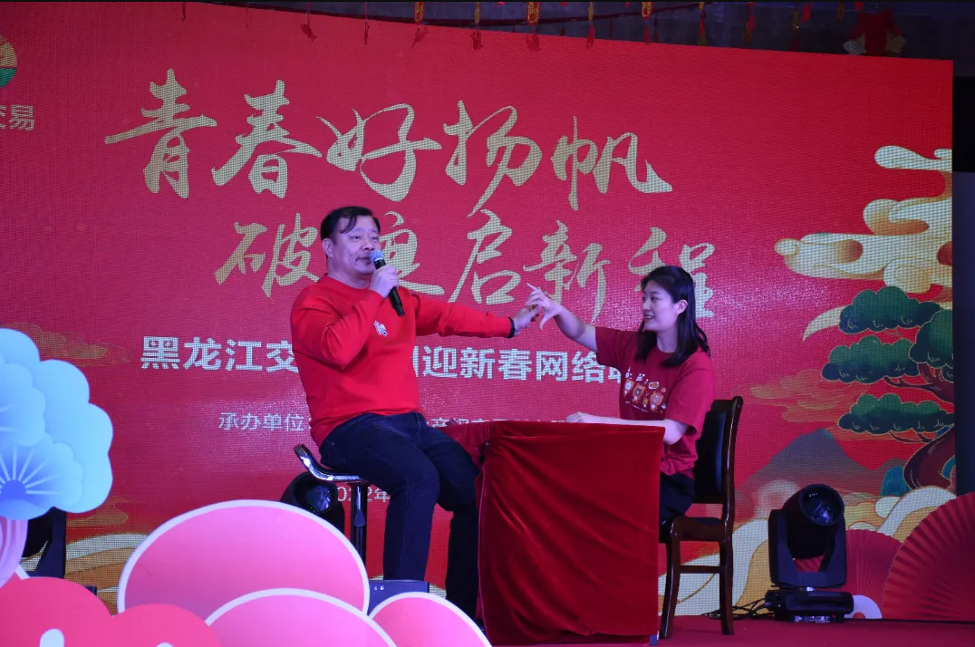 狮子会 - 打造绿色游戏娱乐