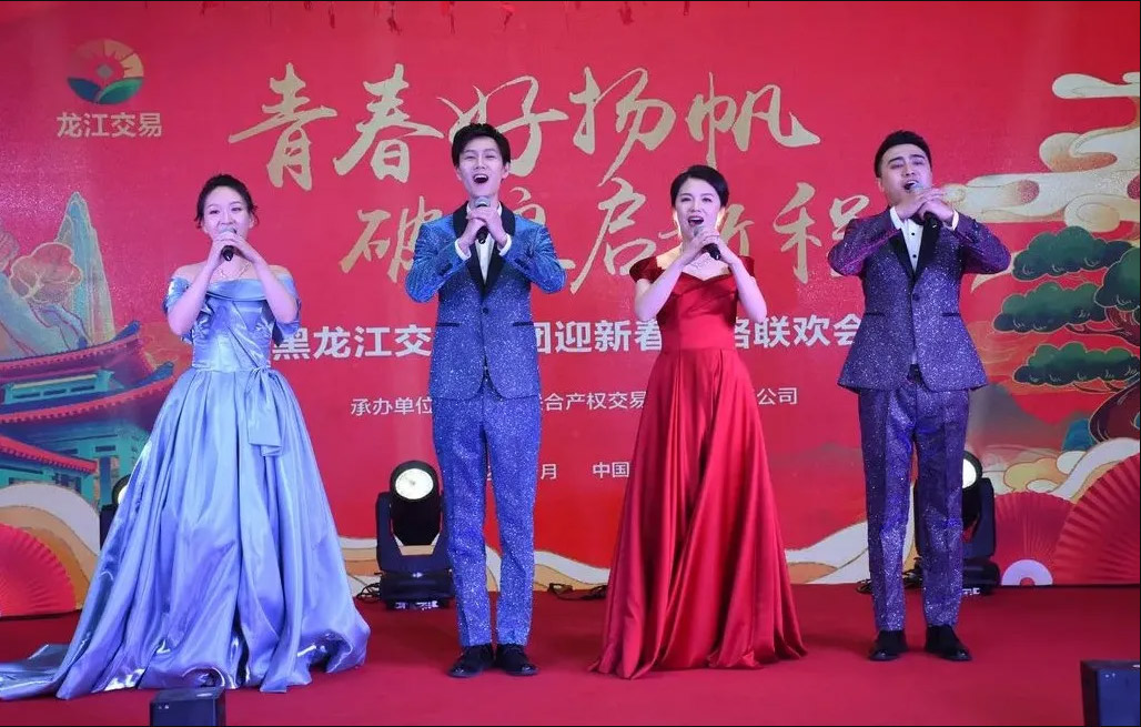 狮子会 - 打造绿色游戏娱乐