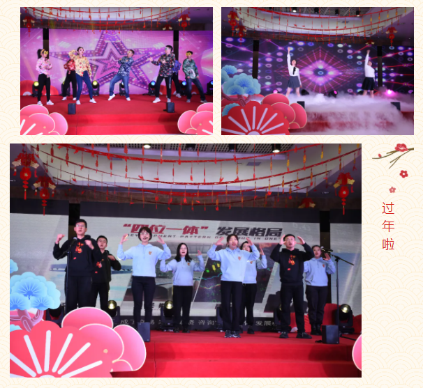 狮子会 - 打造绿色游戏娱乐