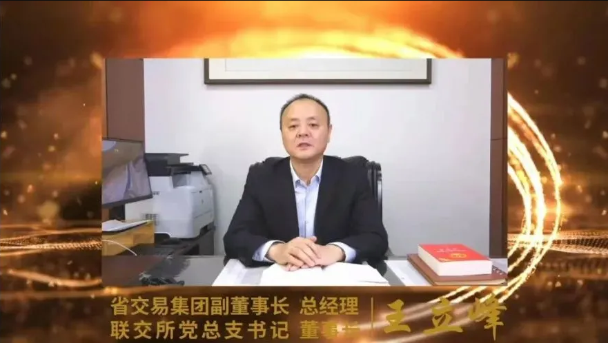 狮子会 - 打造绿色游戏娱乐