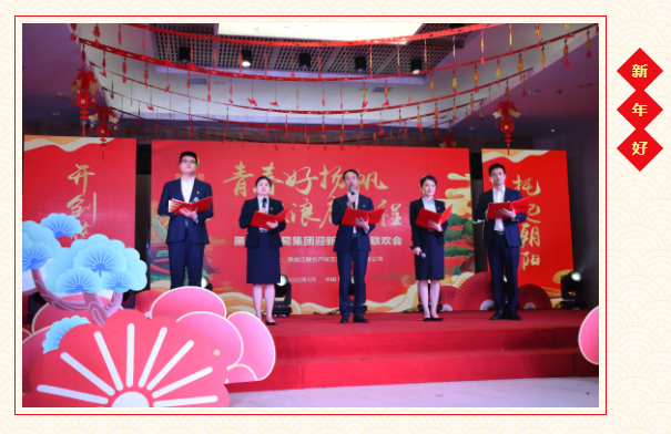 狮子会 - 打造绿色游戏娱乐