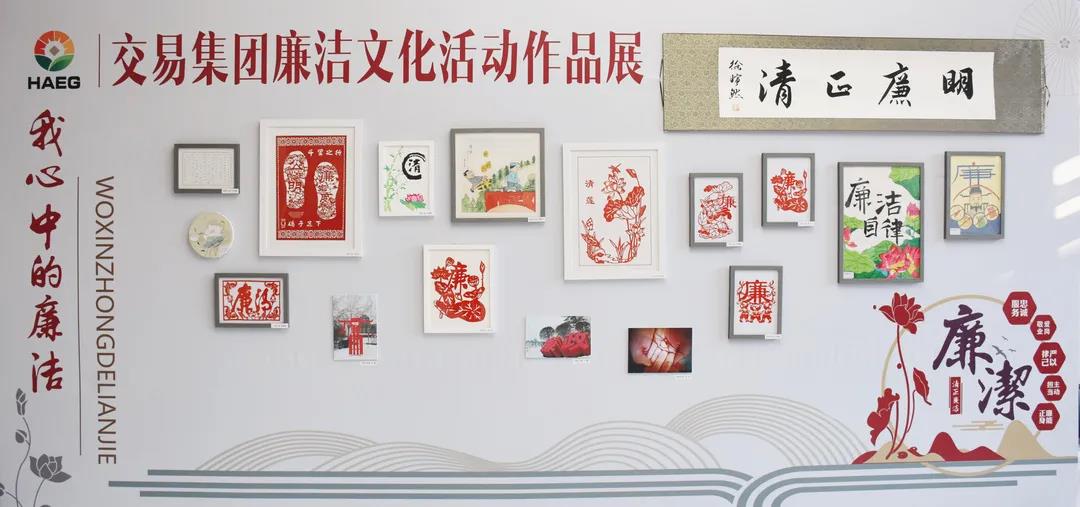 狮子会 - 打造绿色游戏娱乐