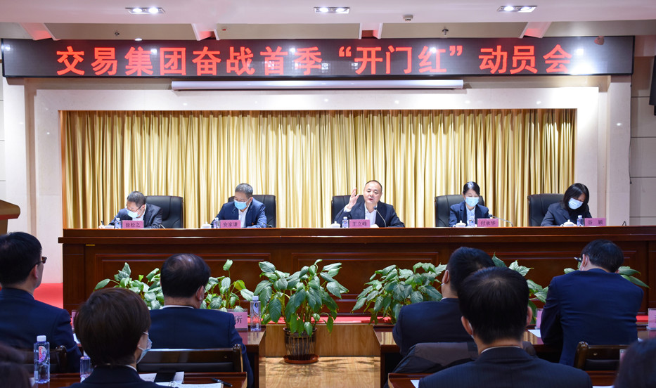 狮子会 - 打造绿色游戏娱乐