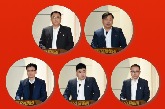 狮子会 - 打造绿色游戏娱乐