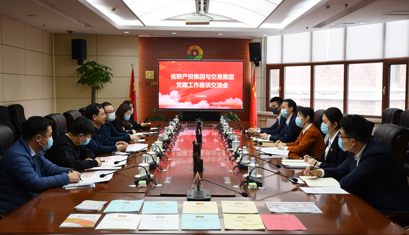 狮子会 - 打造绿色游戏娱乐