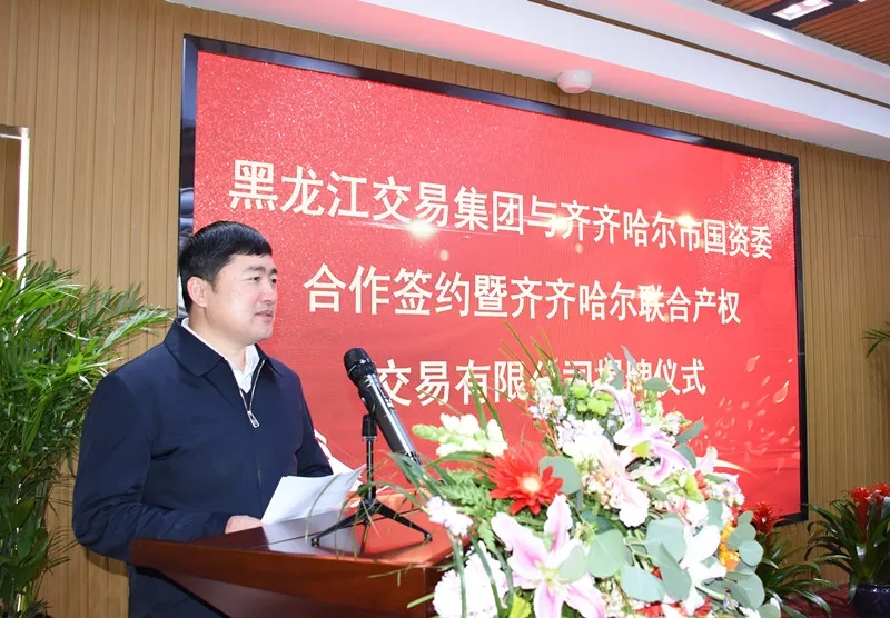 狮子会 - 打造绿色游戏娱乐