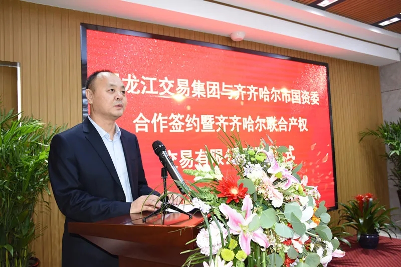 狮子会 - 打造绿色游戏娱乐