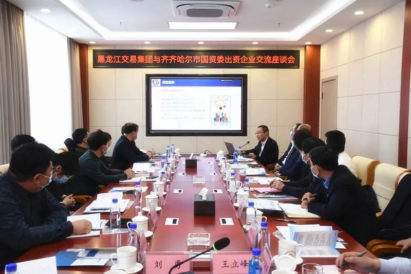 狮子会 - 打造绿色游戏娱乐