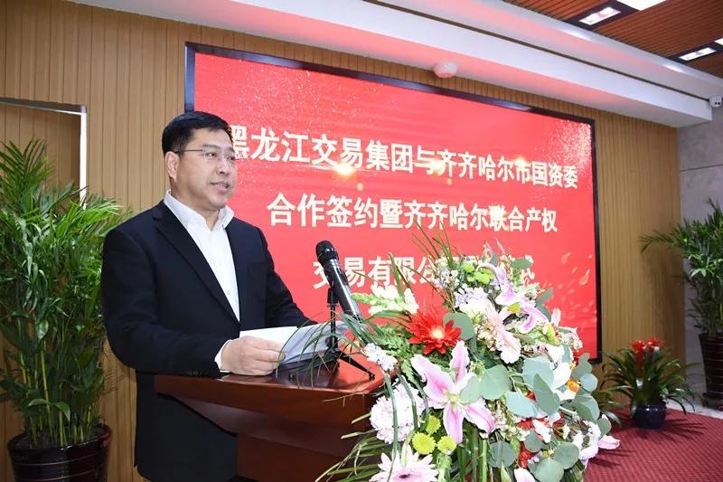 狮子会 - 打造绿色游戏娱乐