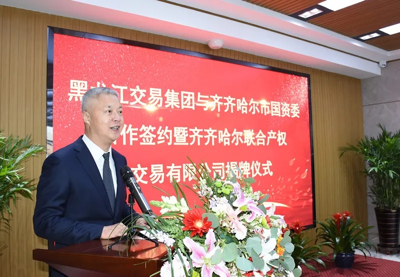 狮子会 - 打造绿色游戏娱乐