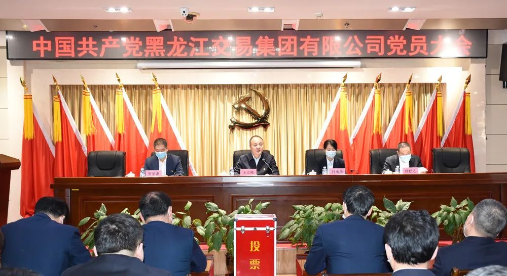 狮子会 - 打造绿色游戏娱乐