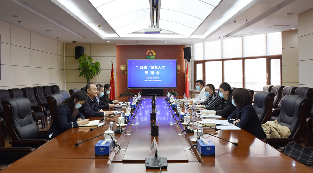 狮子会 - 打造绿色游戏娱乐