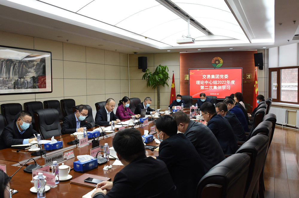 狮子会 - 打造绿色游戏娱乐