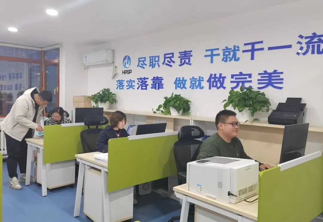 狮子会 - 打造绿色游戏娱乐