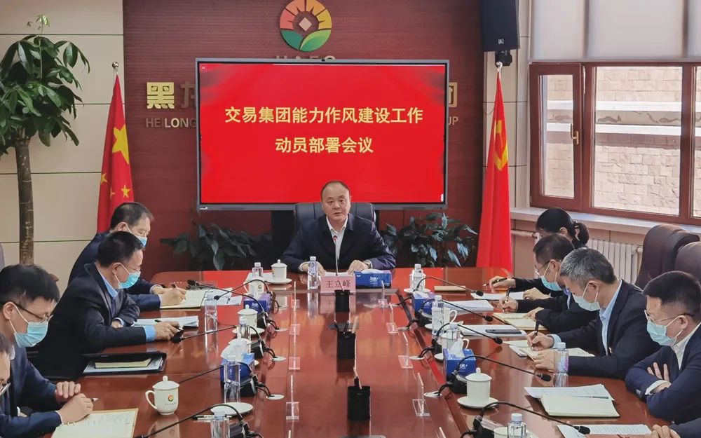 狮子会 - 打造绿色游戏娱乐