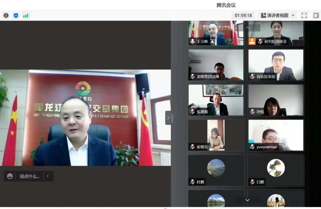 狮子会 - 打造绿色游戏娱乐