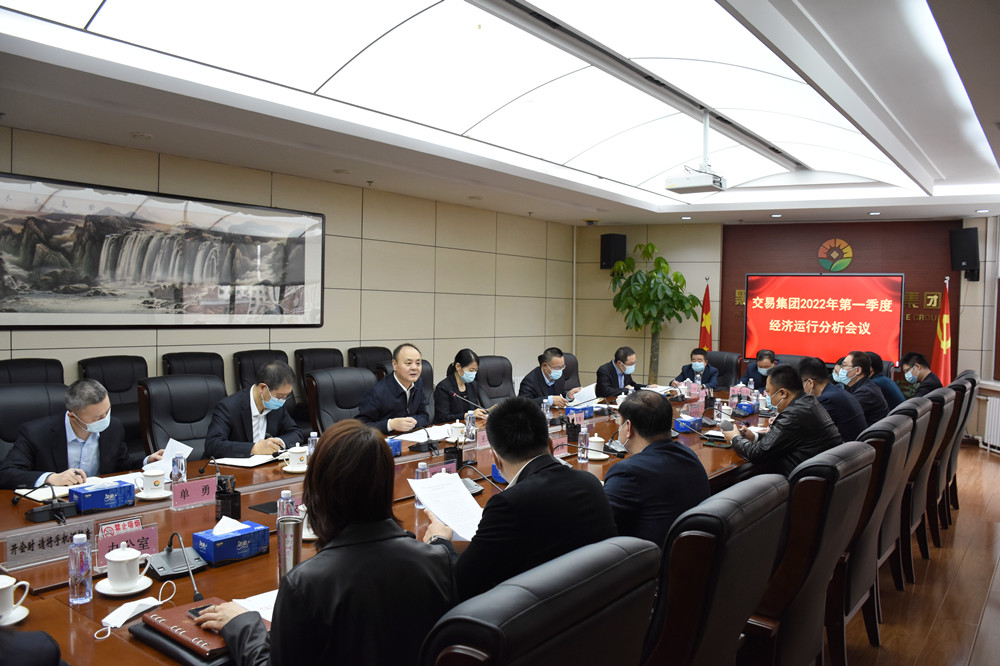 狮子会 - 打造绿色游戏娱乐