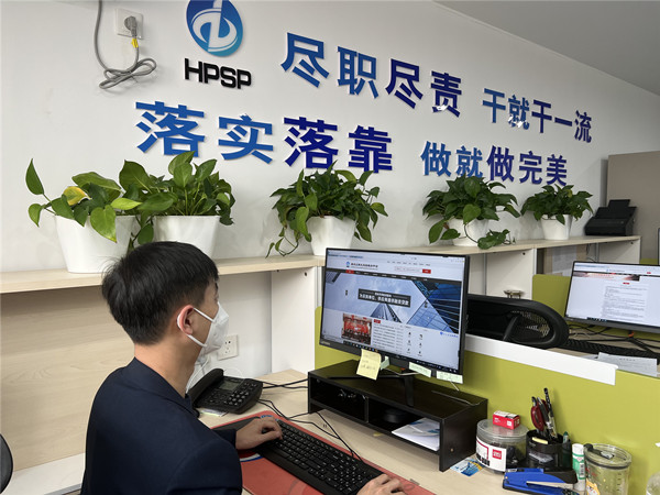 狮子会 - 打造绿色游戏娱乐