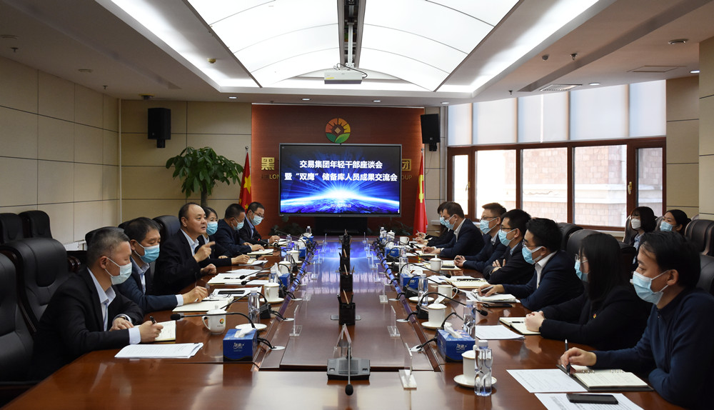 狮子会 - 打造绿色游戏娱乐