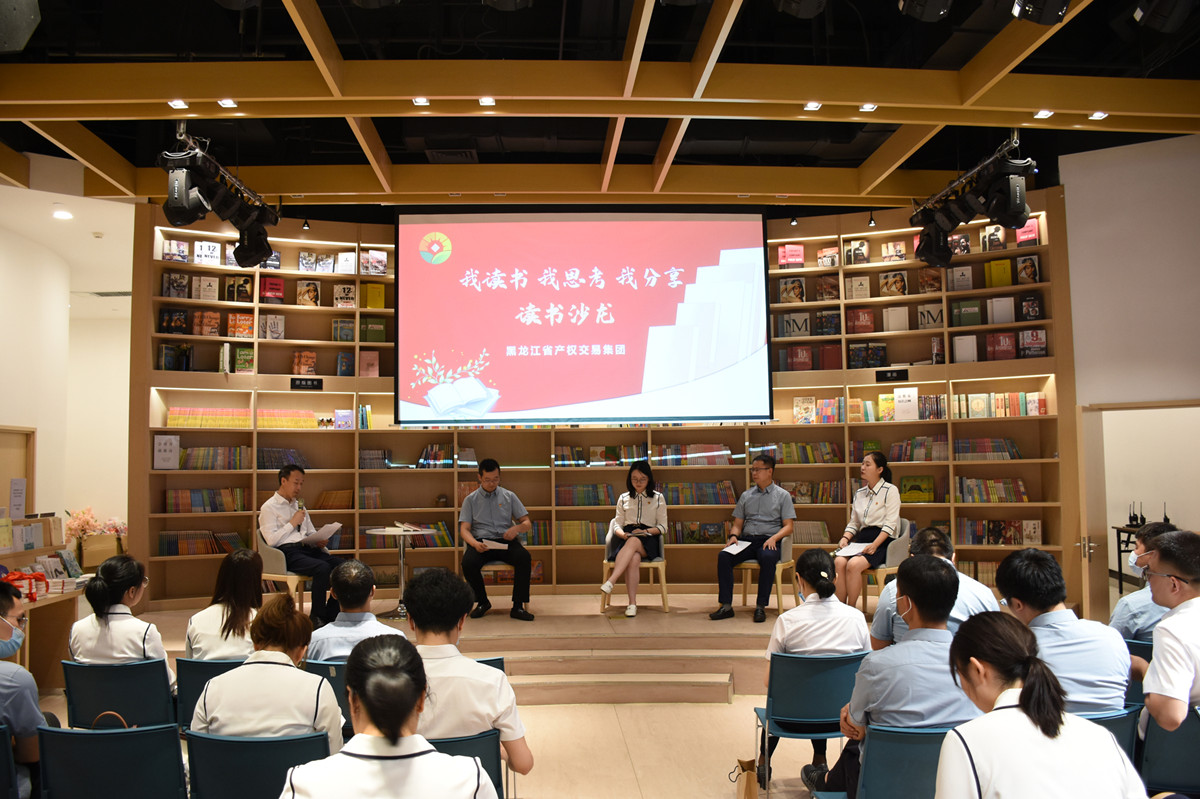 狮子会 - 打造绿色游戏娱乐