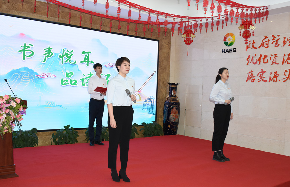 狮子会 - 打造绿色游戏娱乐