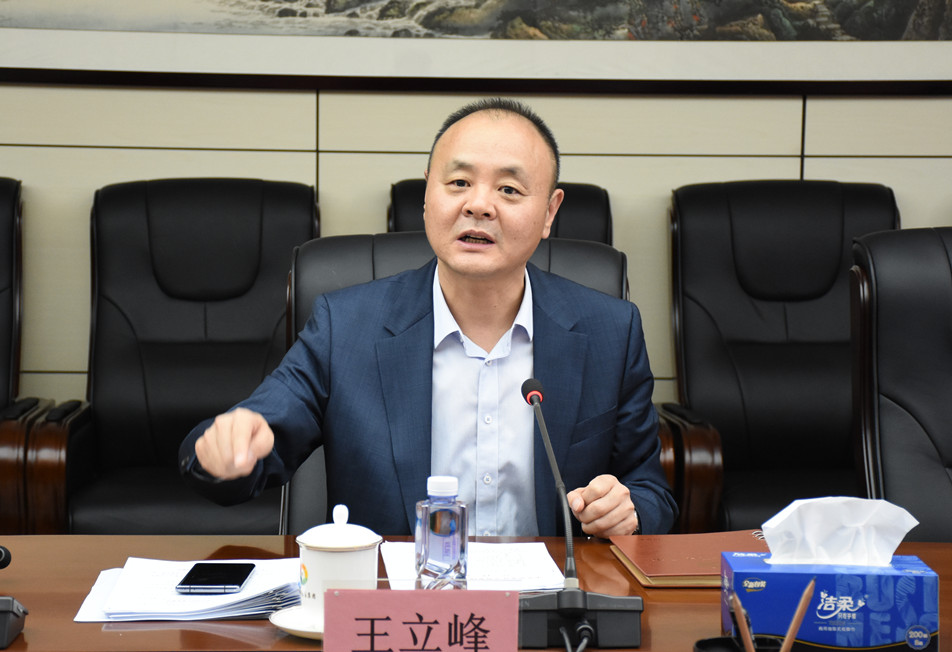 狮子会 - 打造绿色游戏娱乐