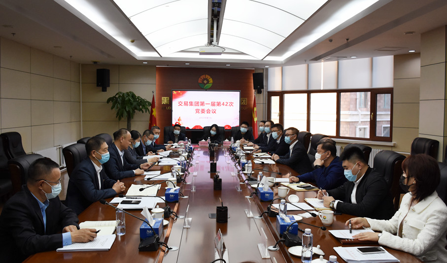 狮子会 - 打造绿色游戏娱乐