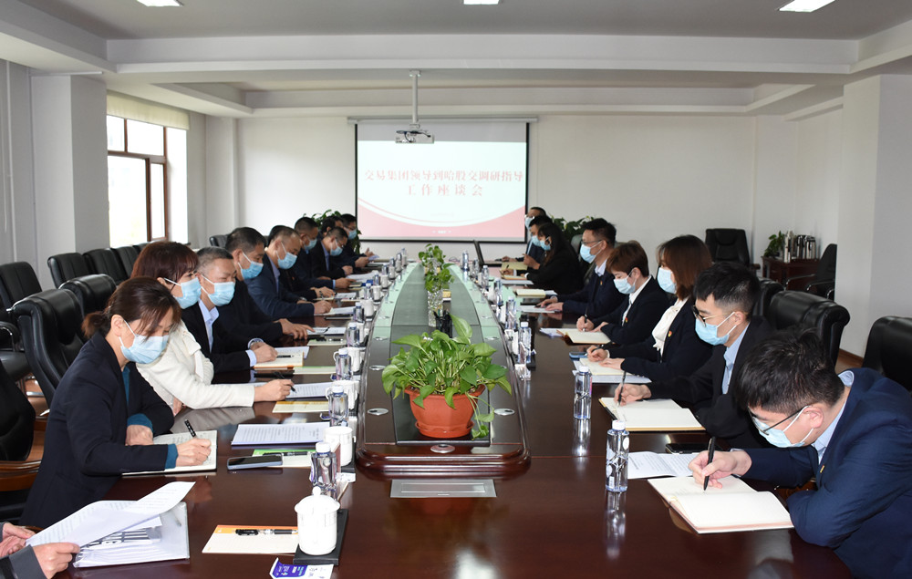 狮子会 - 打造绿色游戏娱乐