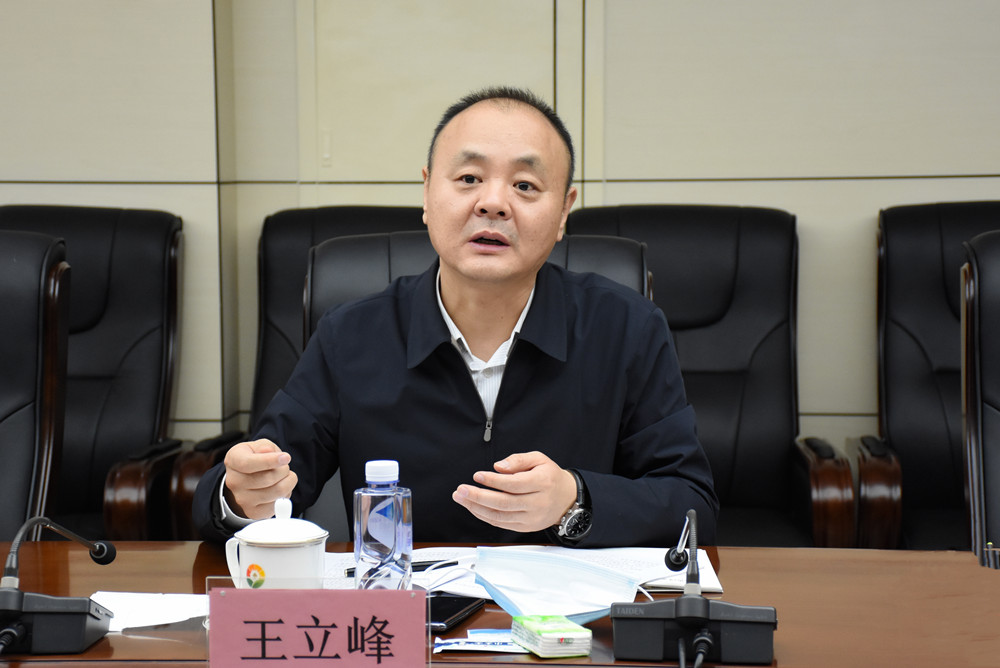 狮子会 - 打造绿色游戏娱乐