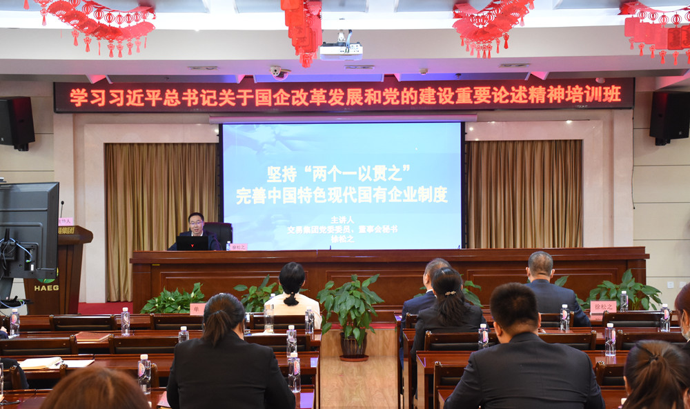 狮子会 - 打造绿色游戏娱乐