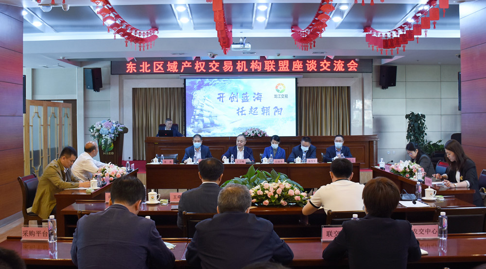 狮子会 - 打造绿色游戏娱乐