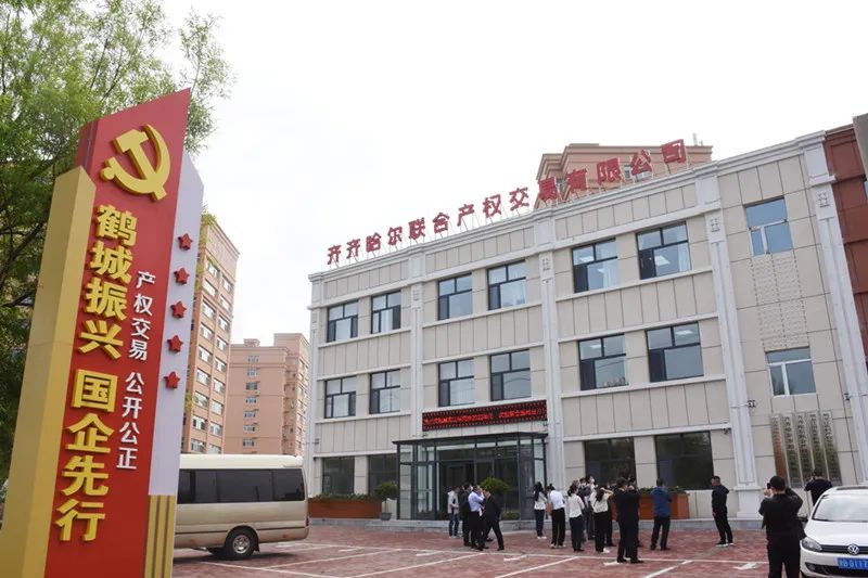 狮子会 - 打造绿色游戏娱乐